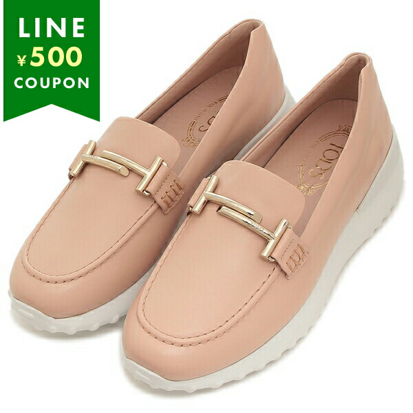 楽天市場】トッズ スニーカー ベージュ レディース TODS XXW80A0CI22