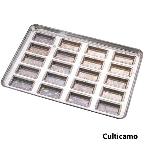 楽天市場】千代田 金属 フィナンシェ 型（調理器具・製菓器具