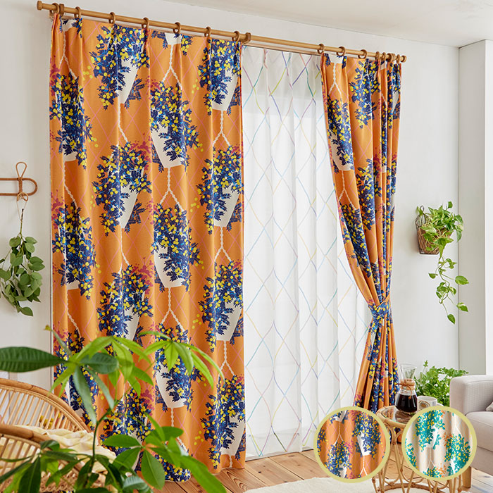 楽天市場】【4000円OFFクーポン配布】北欧カーテン 遮光カーテン