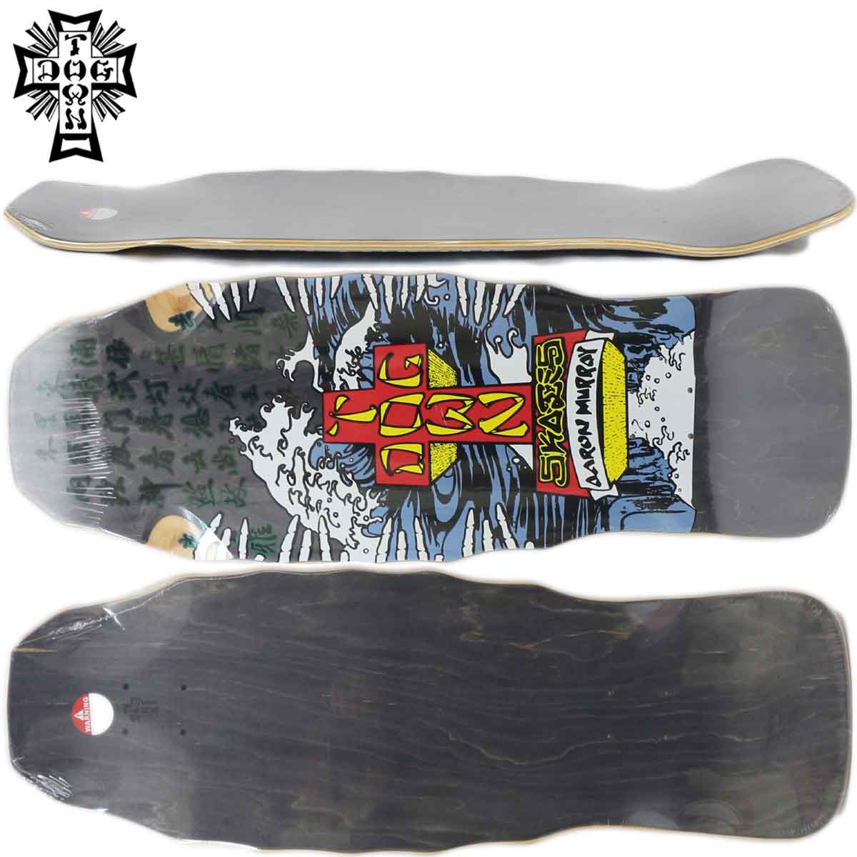 楽天市場】スケボー スケート デッキ スケートボード アーロンマレイ