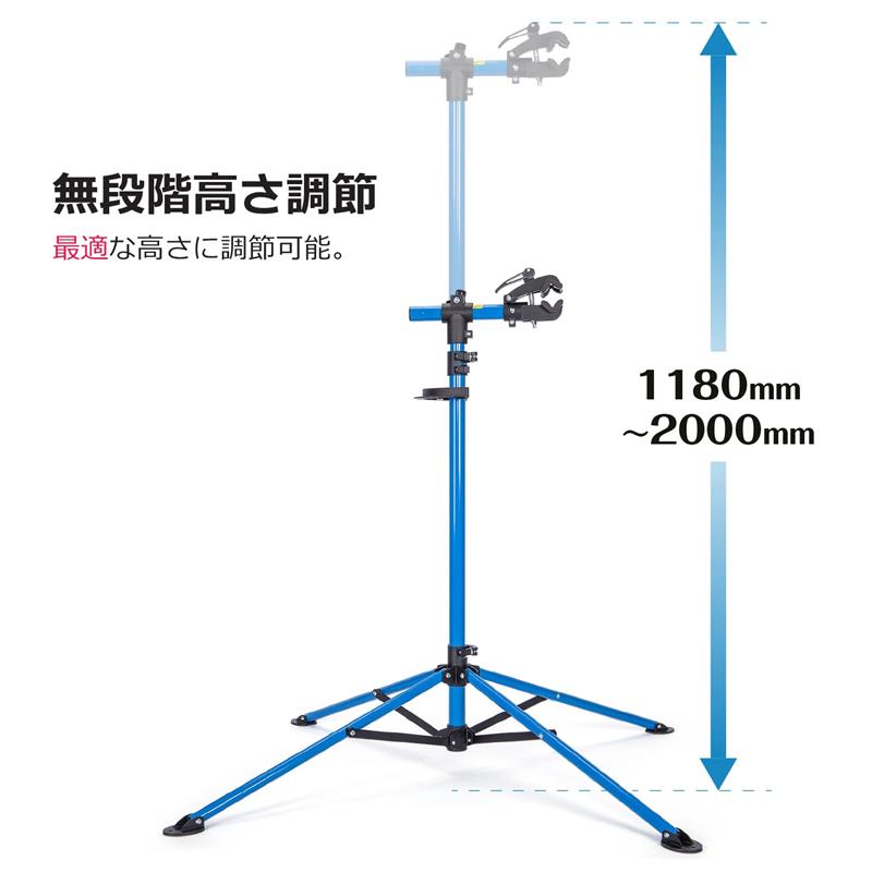 楽天市場】【無段階高さ・角度調節可】【土日祝もあす楽】 自転車