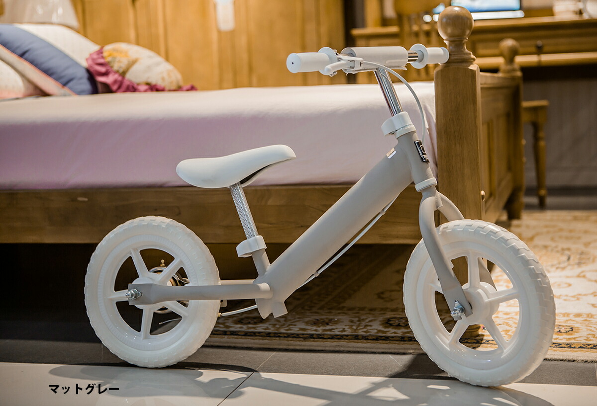 キックバイク」の人気商品一覧 | 安い商品を通販サイトから探す - 価格.com