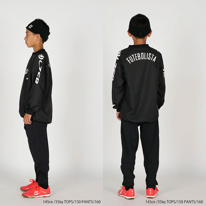 LZSB サッカー用ピステ、黒/グレー3点セット LZSB サッカー用ピステ