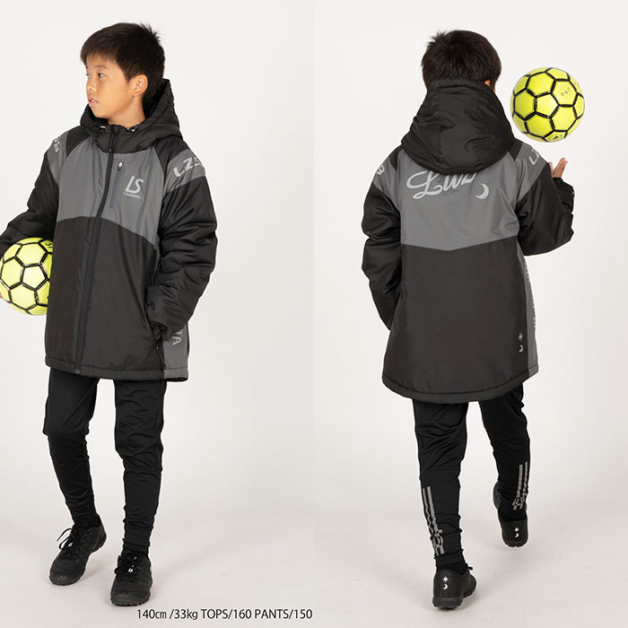 楽天市場】【 ポイント 6倍 】ルースイソンブラ ジュニア 中綿