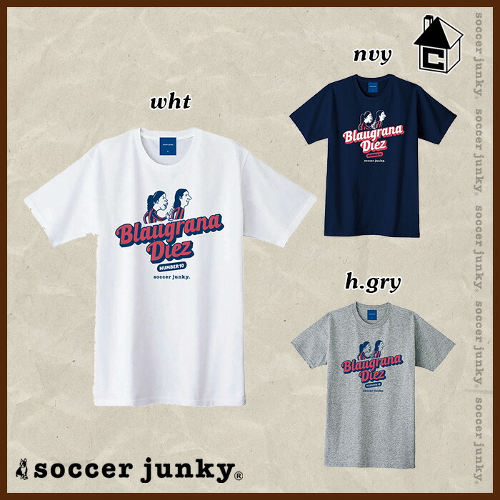 楽天市場】【SALE25%OFF】Soccer Junky【サッカージャンキー】10の継承
