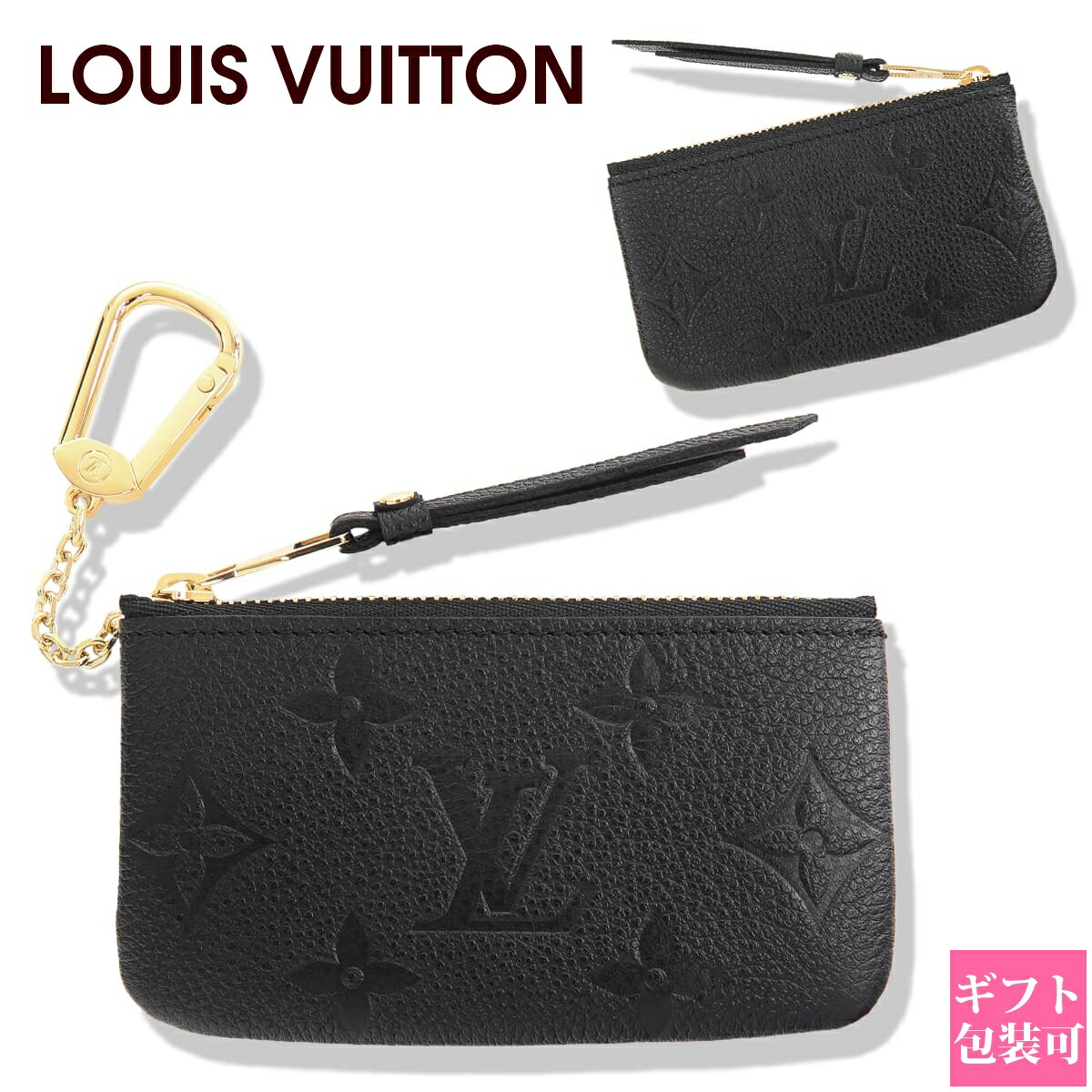 楽天市場】ルイヴィトン 財布 モノグラム レディース LOUIS VUITTON