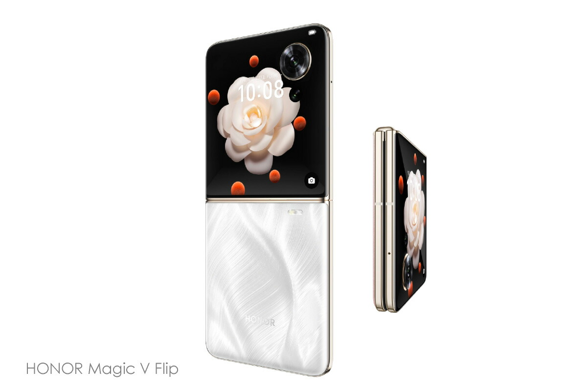 楽天市場】Honor Magic V Flip 5G ＜中国版＞【 新品 送料無料 SIM