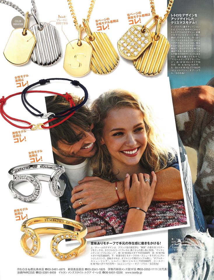 楽天市場】SYMPATHY OF SOUL Infinity HOPE Cord Bracelet w/Diamond