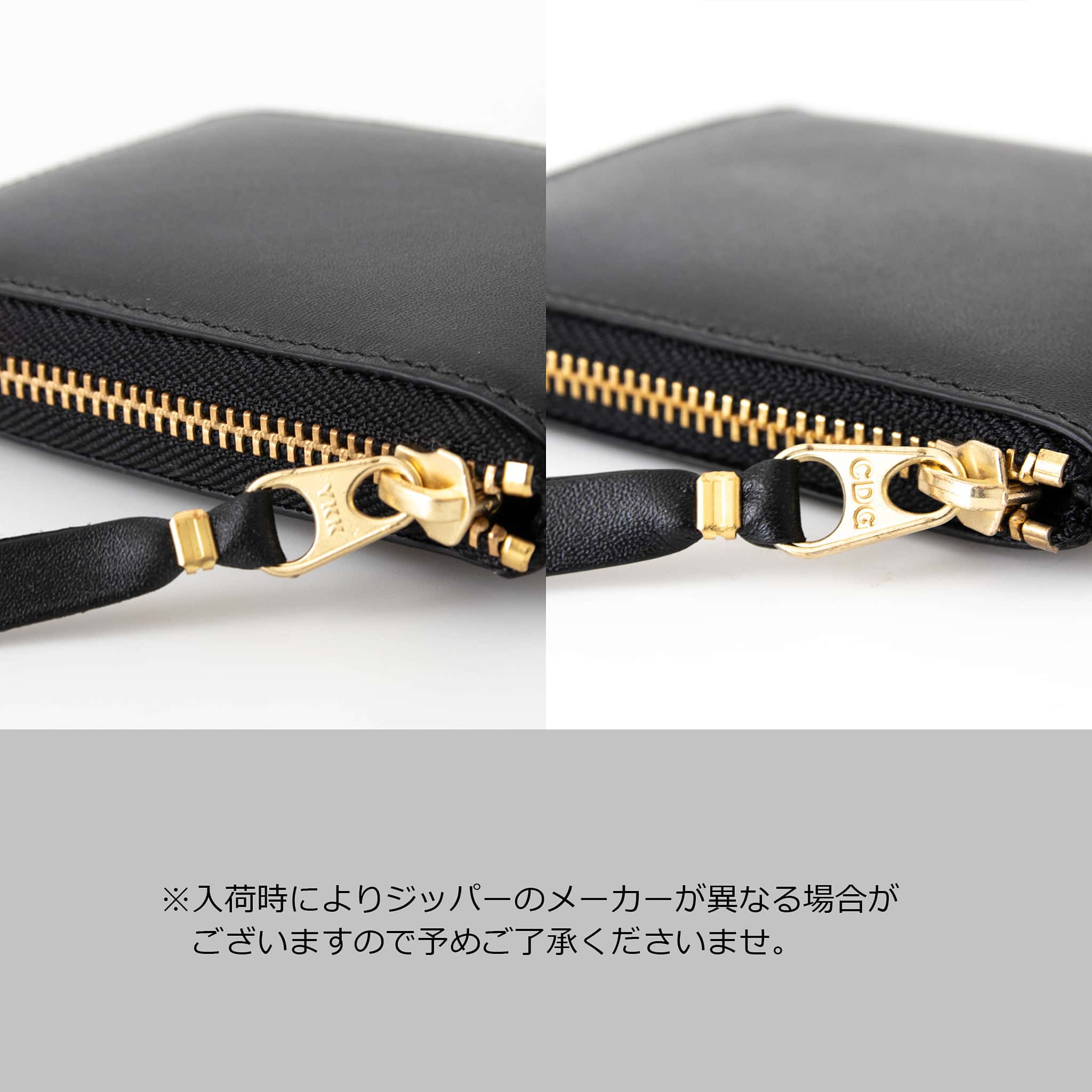 楽天市場】【最大10,000円クーポン】コムデギャルソン COMME DES