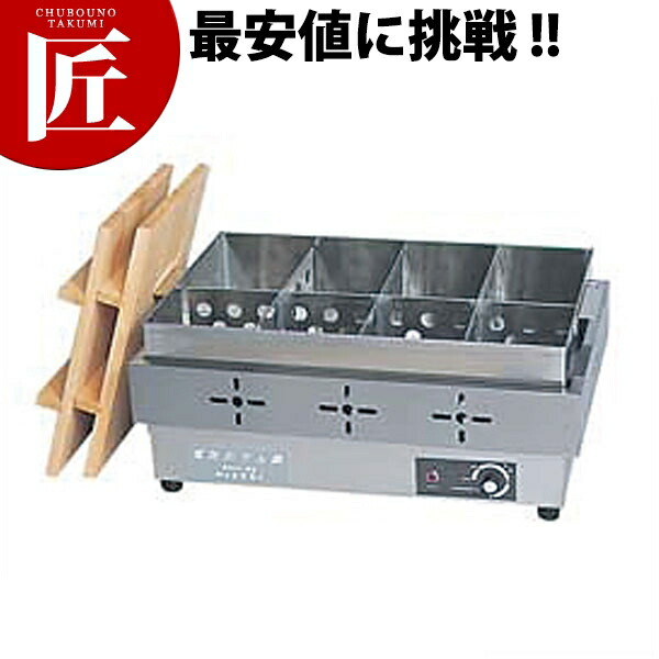 楽天市場】ニッセイ 電気 おでん鍋 （8ツ切） NHO-8SY 【ctaa】おでん