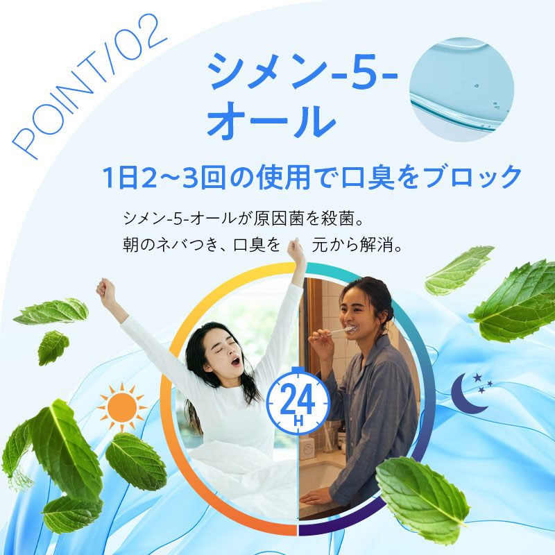 楽天市場】＼MAX40％OFFクーポンあり／ちゅらトゥースホワイトニング