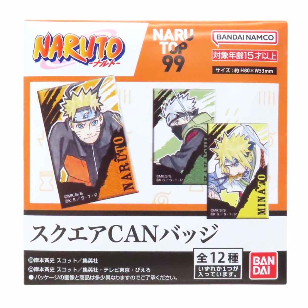 楽天市場】【ポイント10倍 & クーポン！】NARUTO 缶バッジ スクエアCAN