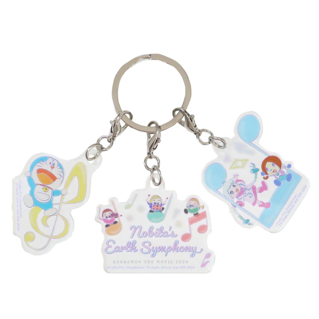 楽天市場】【ポイント10倍 & クーポン！】映画ドラえもん のび太の地球