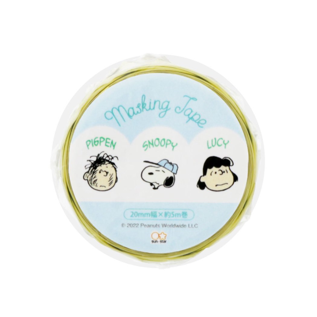 楽天市場】【ポイント10倍 & クーポン！】スヌーピー マスキングテープ