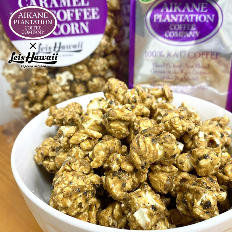 楽天市場】キャラメル カウコーヒー ポップコーンアイカネ