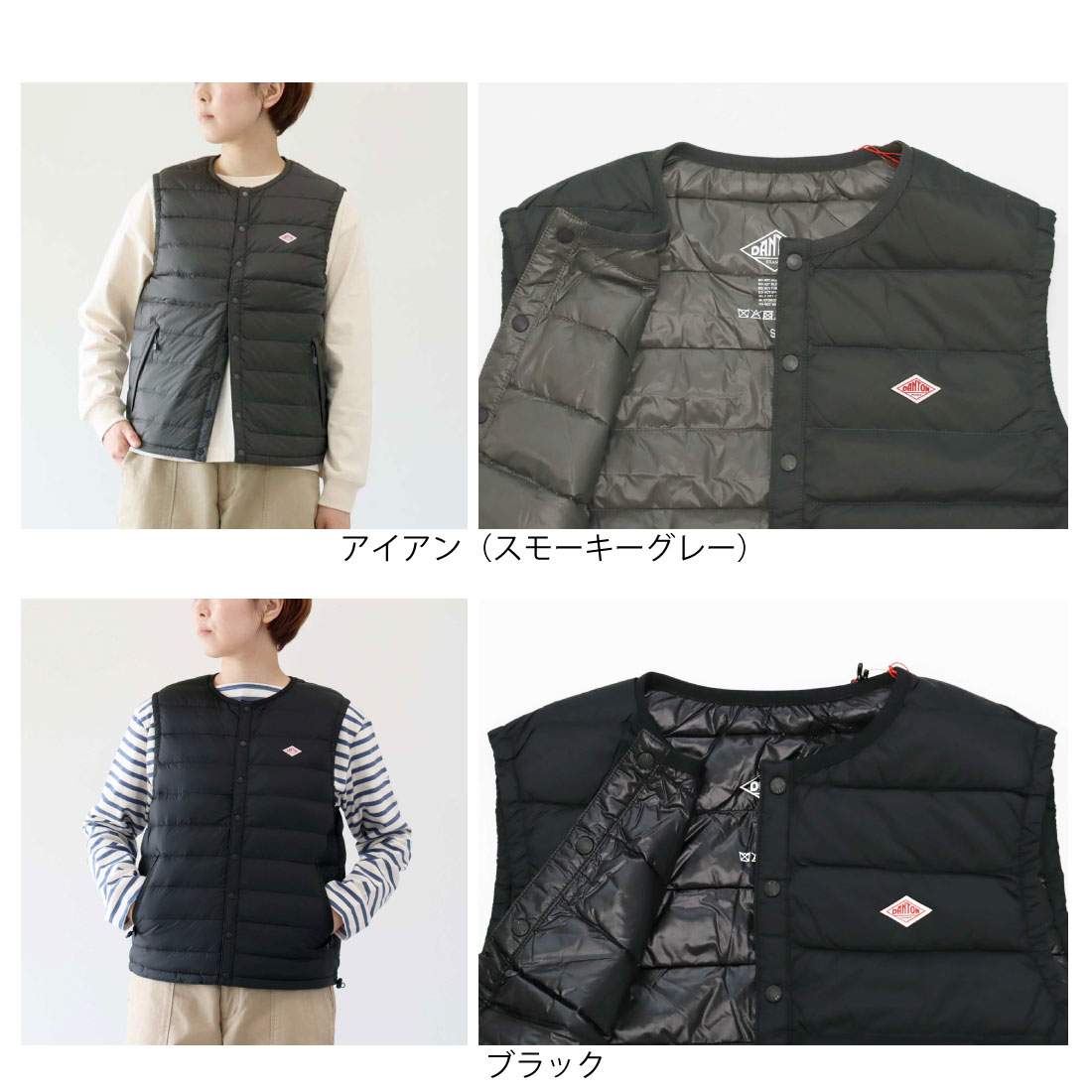 楽天市場】レディース S ダントン インナーダウン クルーネック ベスト