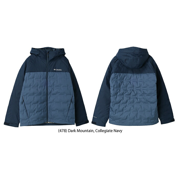 楽天市場】COLUMBIA コロンビア グランドトレック3ダウンフーデッド