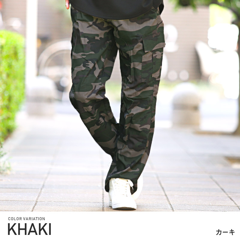 楽天市場】カーゴパンツ メンズ 【迷彩柄カーゴパンツ】カジュアル