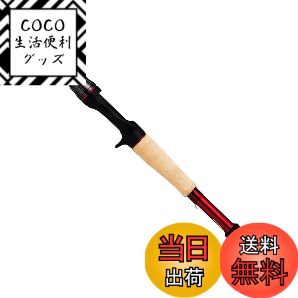 ダイワ ブレイゾン モバイル 666TMB (ロッド・釣竿) 価格比較 - 価格.com