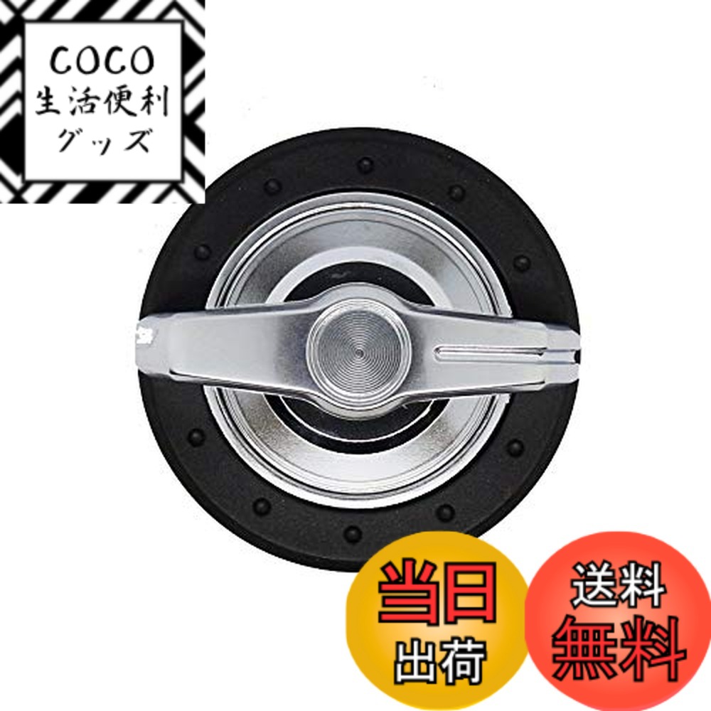 楽天市場】エクスセンス ハンドルキャップの通販