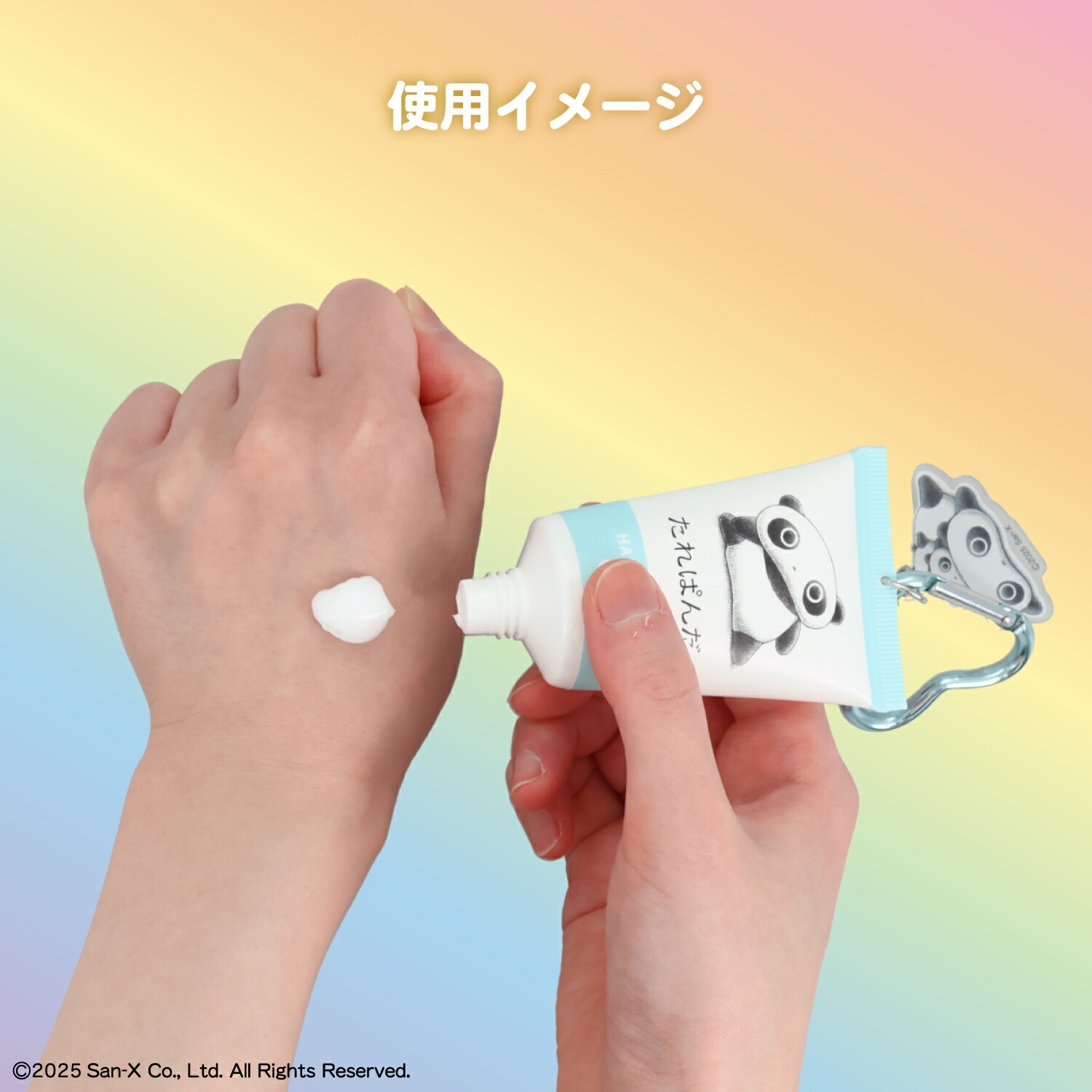 楽天市場】サンエックス レジェンドキャラクター シークレットアクリル