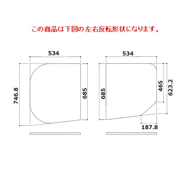 TOTO 風呂ふた ekks」の人気商品一覧 | 安い商品を通販サイトから探す