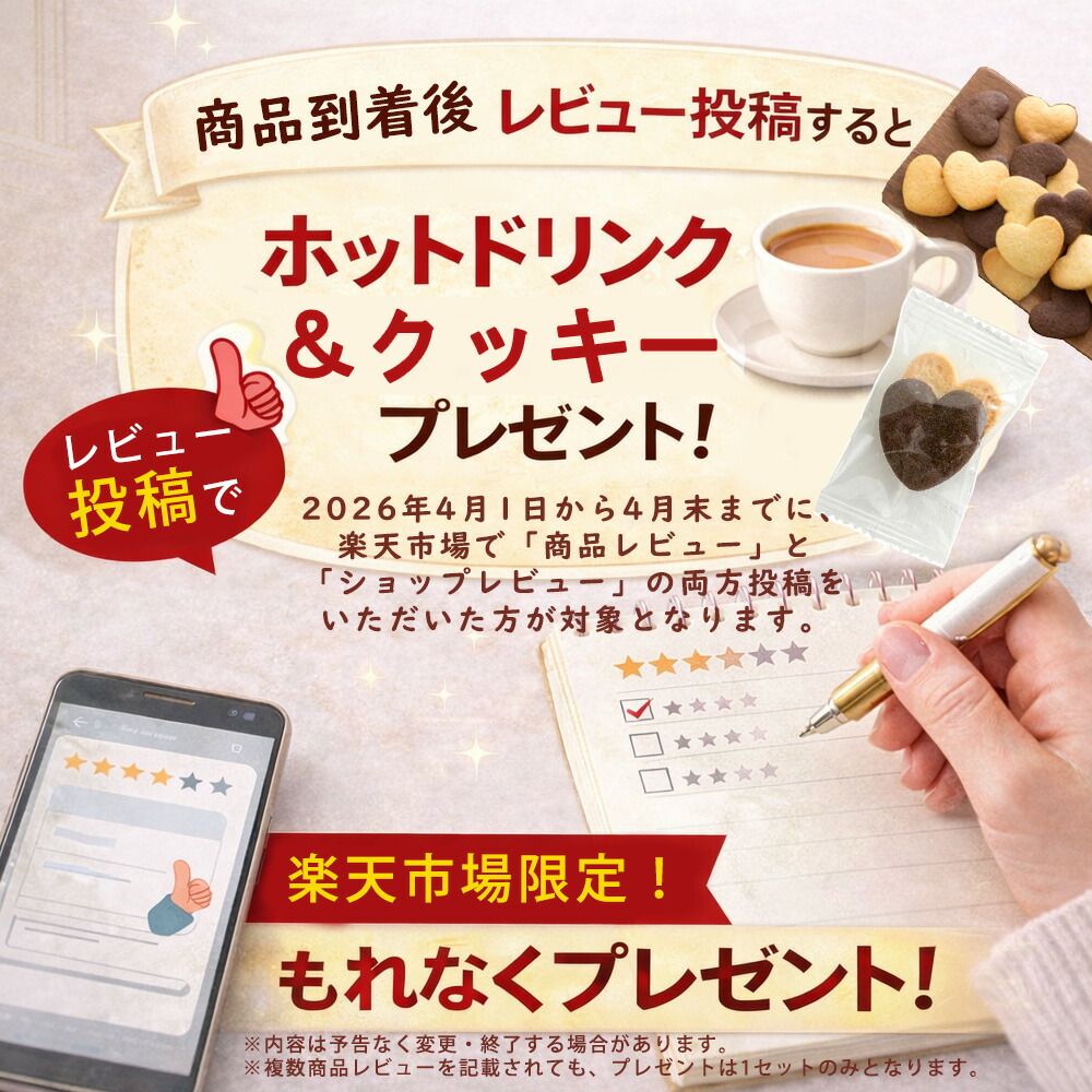 楽天市場】【20日限定P5倍+200円OFFクーポン】 プチギフト 入浴剤 海