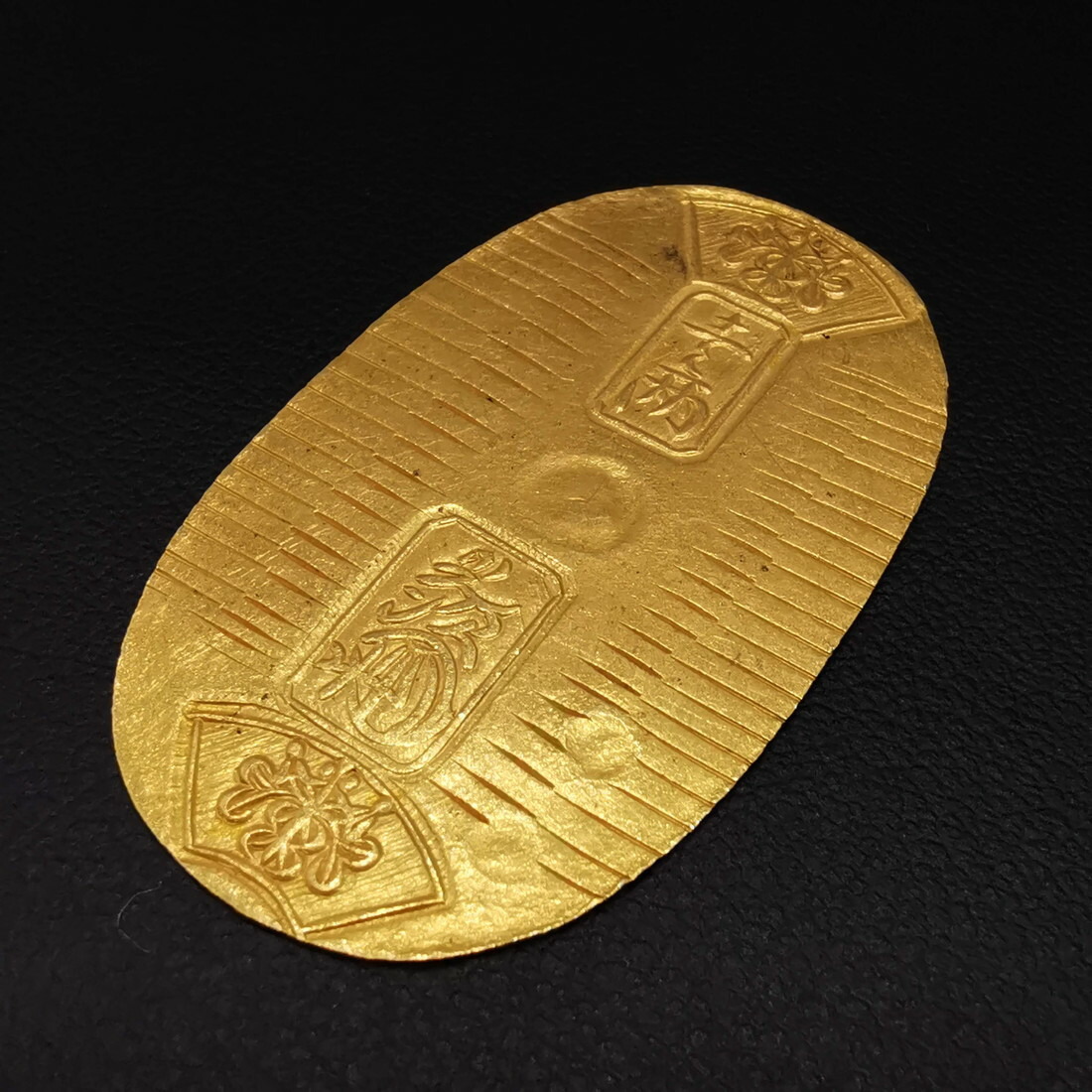 楽天市場】（古16）日本 万延小判金（雛小判）背 九キ 鑑定済 日本貨幣