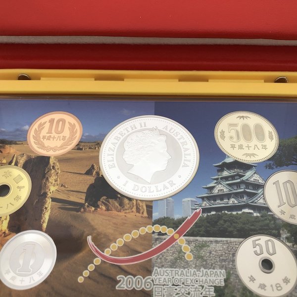 楽天市場】2006年 日豪交流年 プルーフ貨幣セット（平成18年） 記念