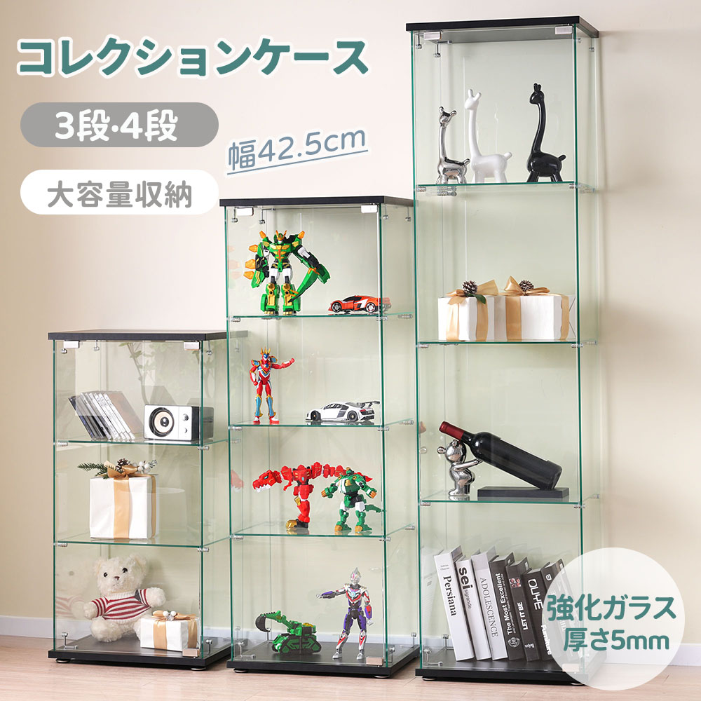 楽天市場】【全店最大1000円クーポン利用！】【レビュー特典付き】【3