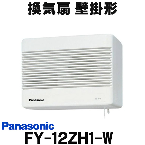 楽天市場】FY-80VBD3-WPanasonic 気調システム住宅用 熱交気調