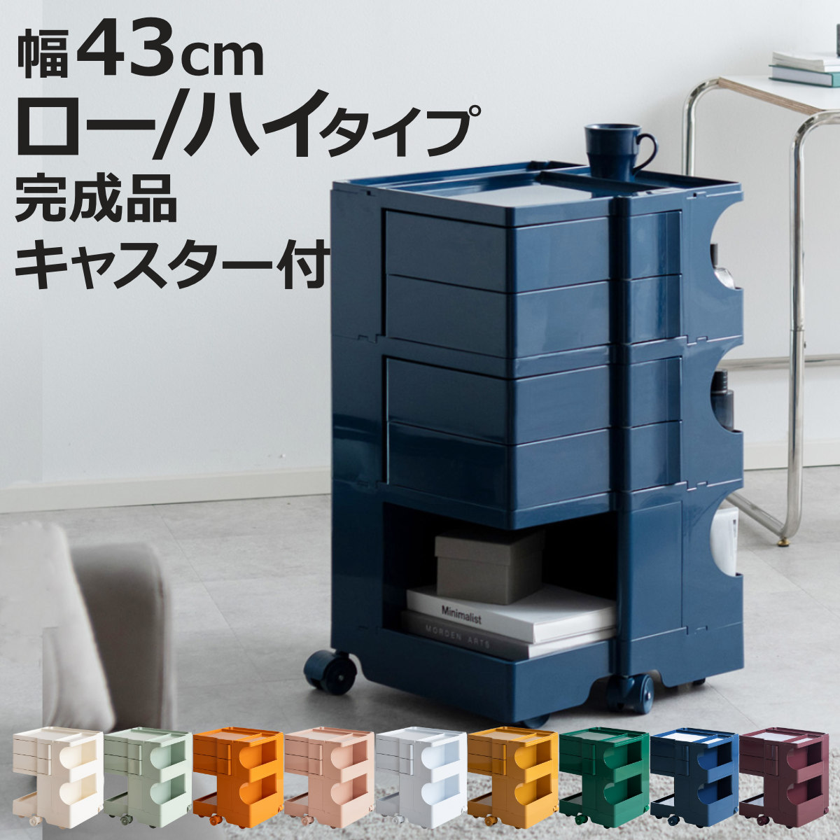 楽天市場】ボビーワゴン オレンジの通販