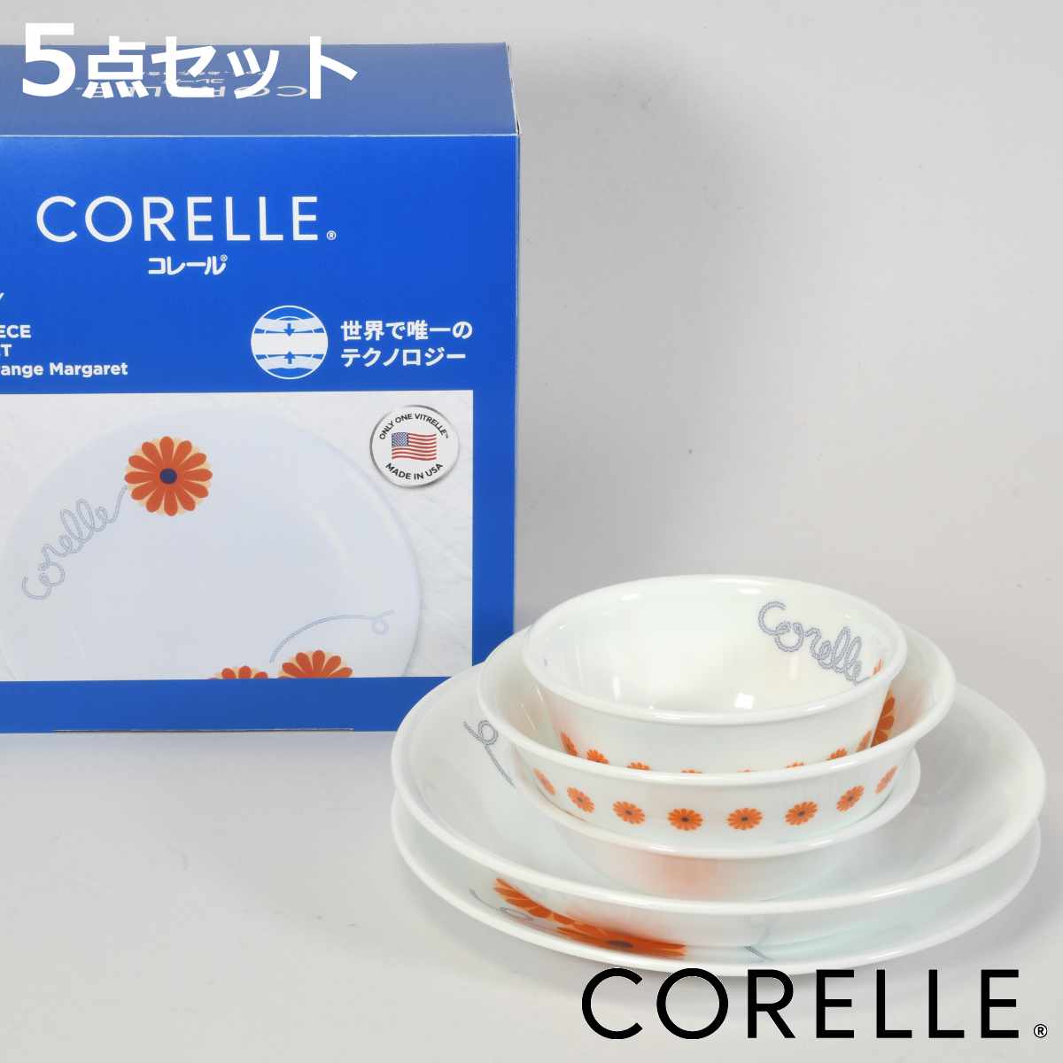 CORELLE コレール 食器」の人気商品一覧 | 安い商品を通販サイトから