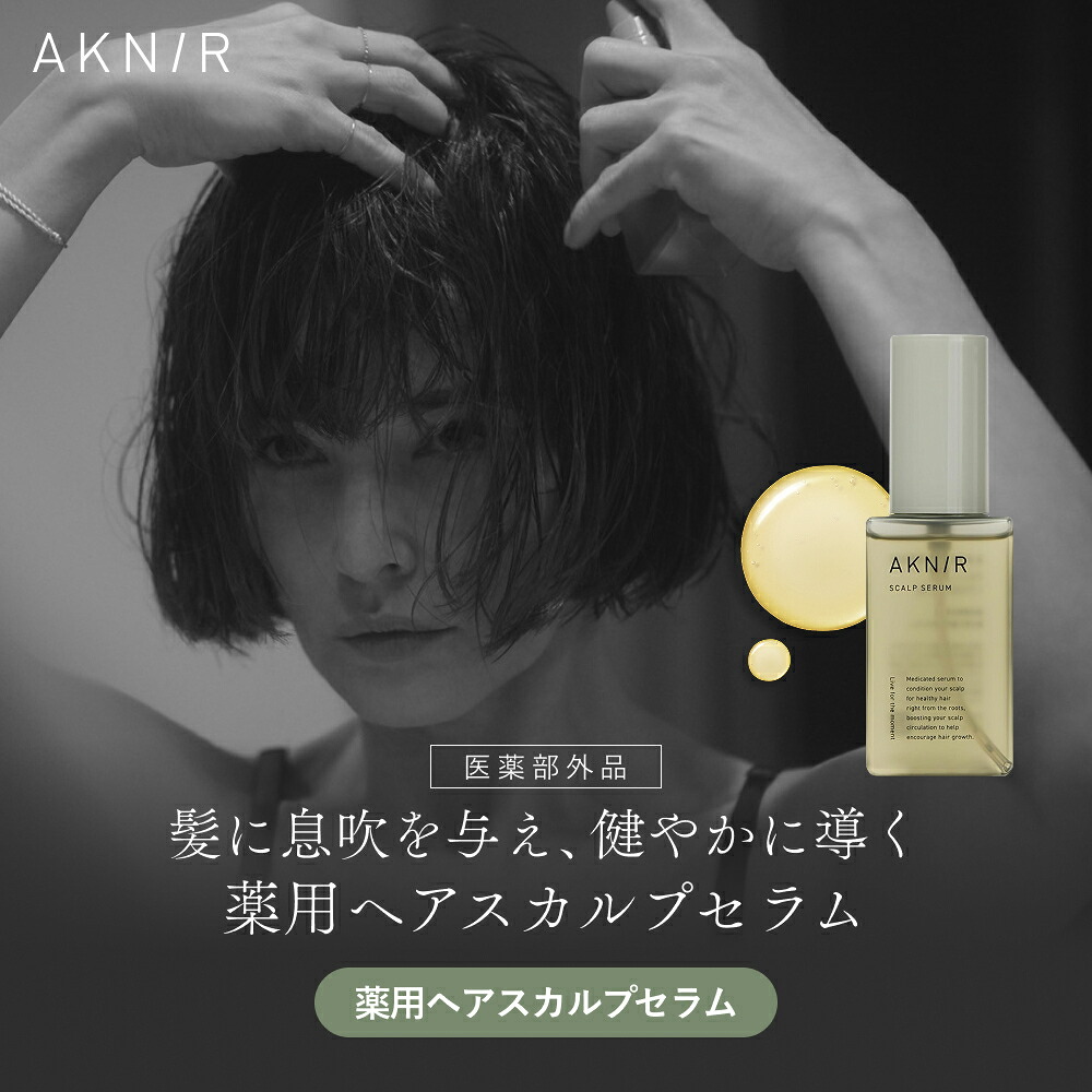 ak-37-ss05-ml_00n.jpg?fitin=