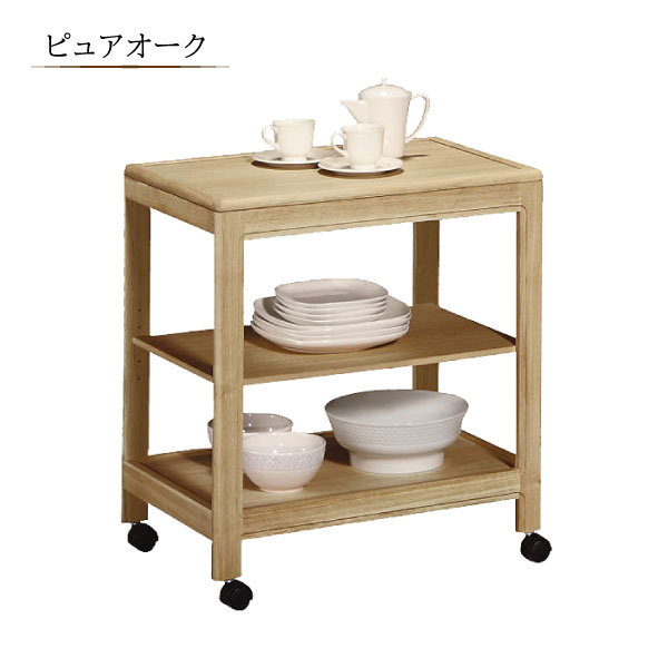 楽天市場】カリモク カリモク家具 AS6116 AS6116ME AS6116MH AS6116MK