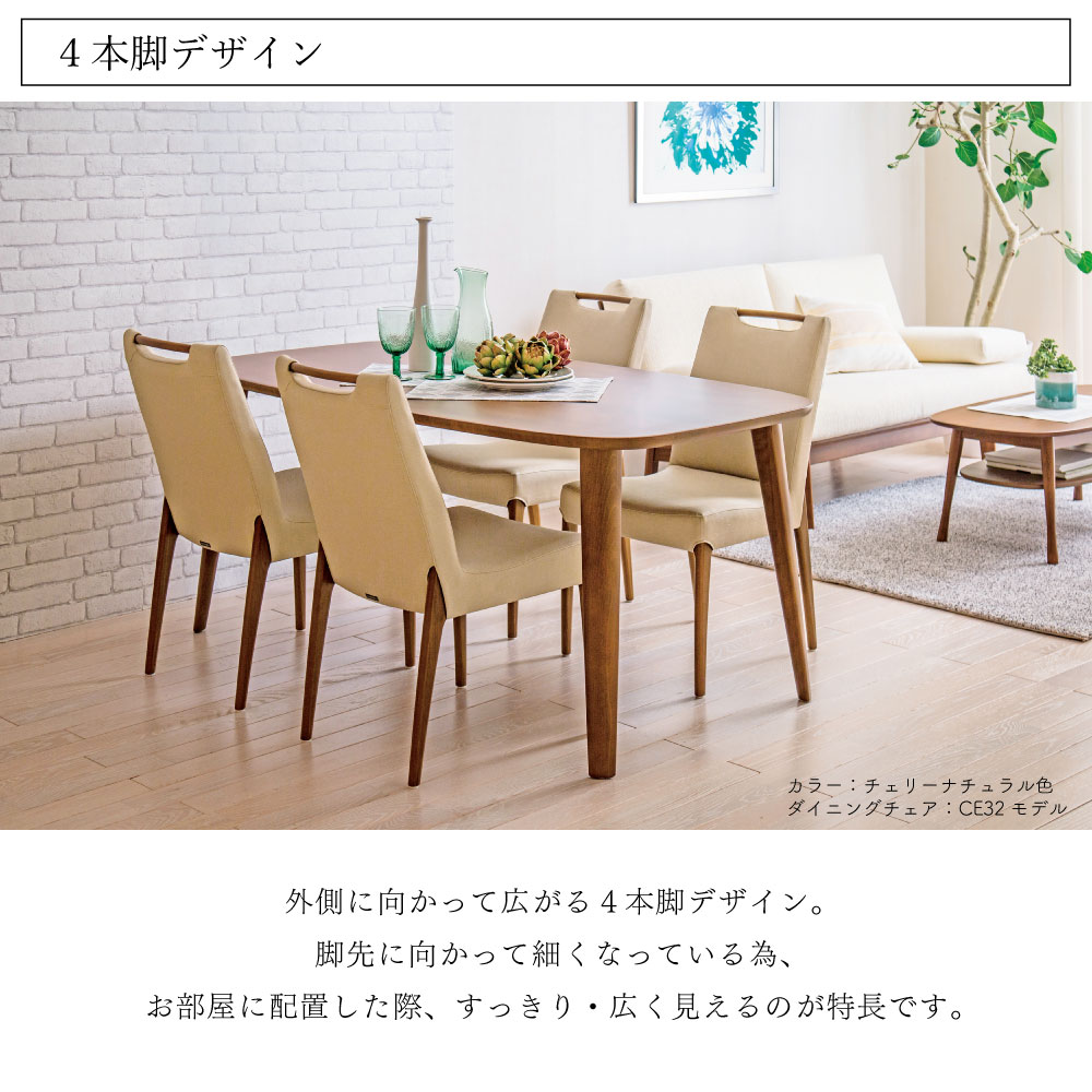 楽天市場】カリモク カリモク家具 DF62 DF6202 DF6204 DF6222 DF6224