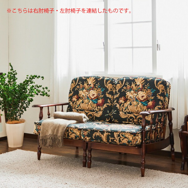 楽天市場】カリモク カリモク家具 WC60 WC6009-K KC60-0G5 右肘椅子