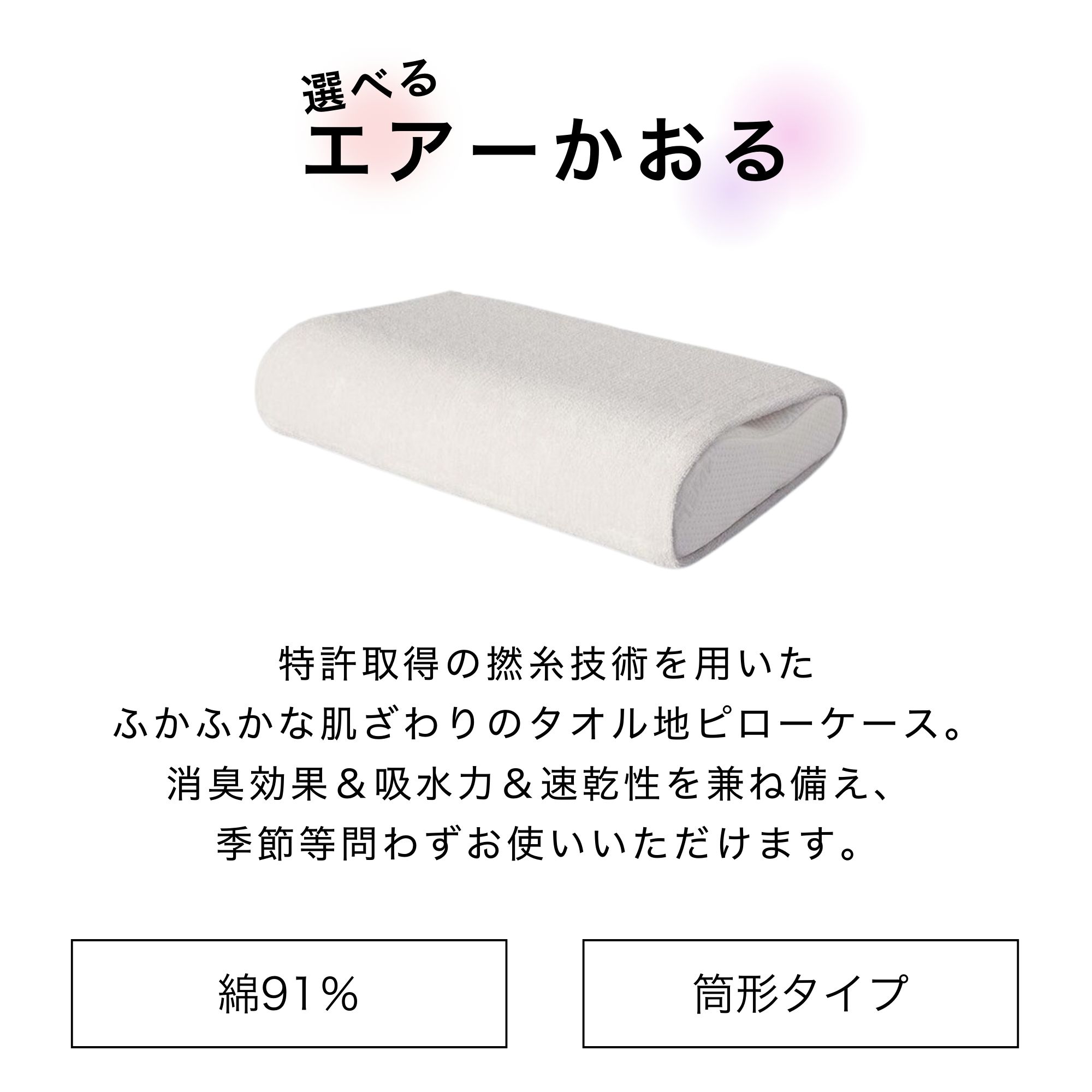 楽天市場】テンピュール TEMPUR エルゴプラスピロー ミレニアムネック