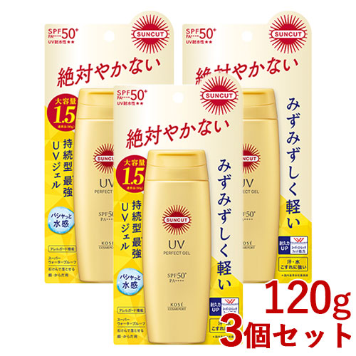 楽天市場】サンカット パーフェクトUV ジェル SPF50+ PA++++ UV耐水性