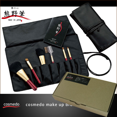 楽天市場】熊野筆 メイクブラシセット 筆の心 メイクブラシ 6本セット