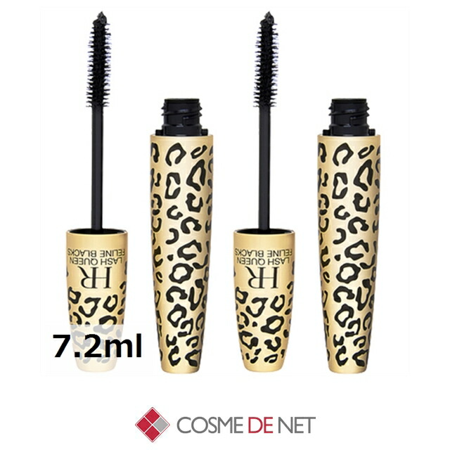 楽天市場】ヘレナルビンスタイン ラッシュ クイーン フェリン 7.2ml