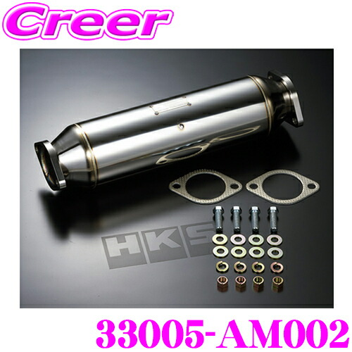 楽天市場】触媒 ct9aの通販