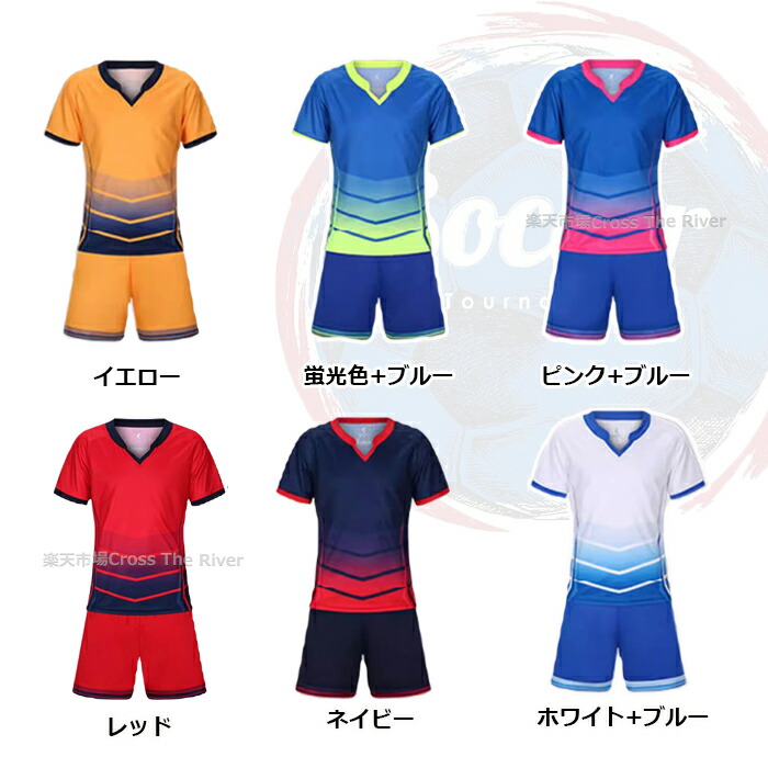 ファルカン Malweeフットサルクラブ ユニフォームセット ファルカン