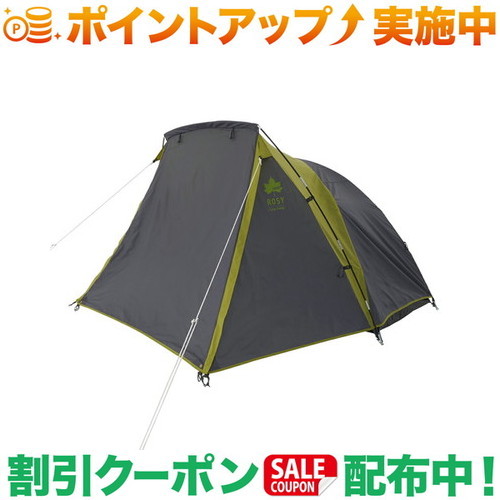 楽天市場】クーポン配布中☆(ロゴス)LOGOS ROSY オーニングドーム