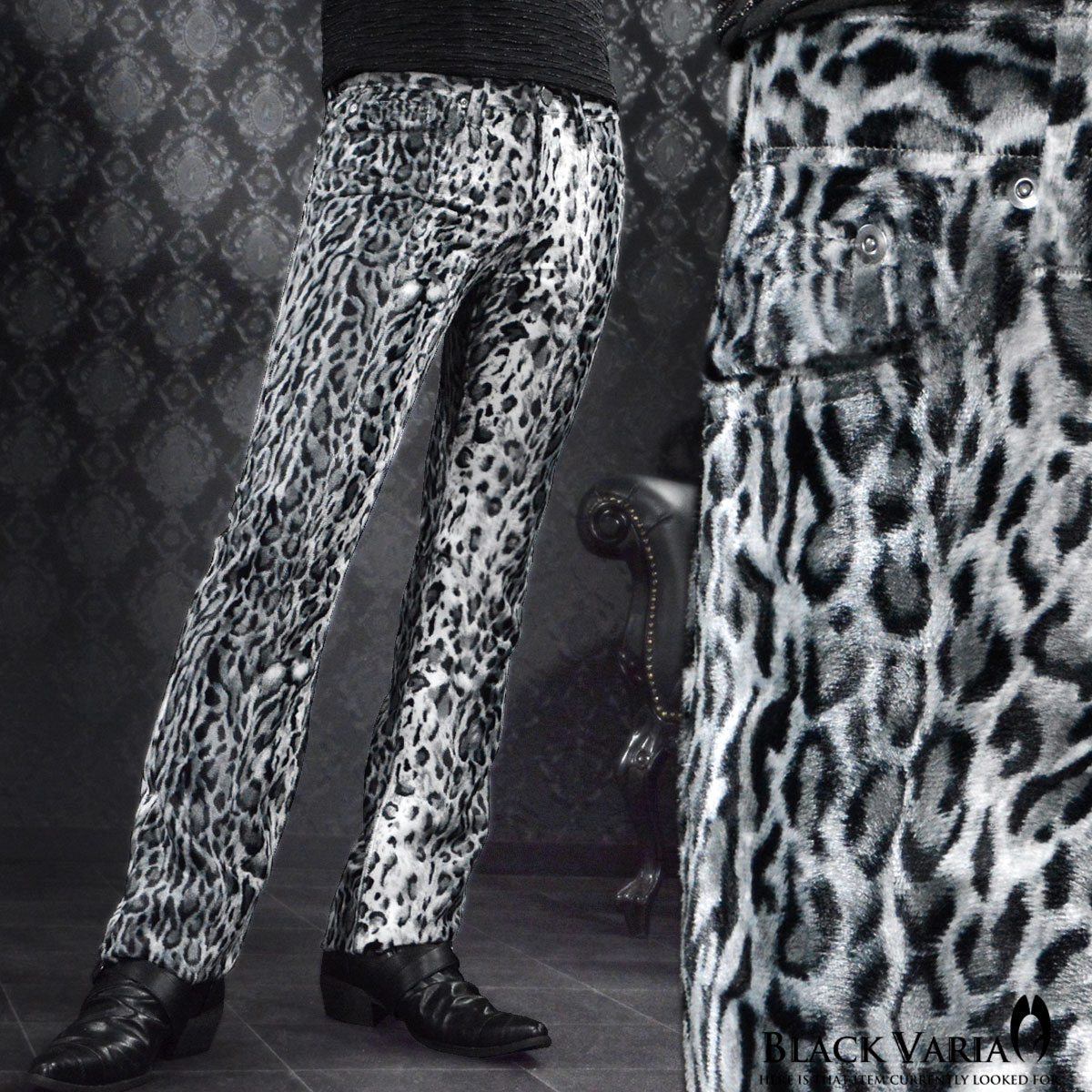 楽天市場】BLACK VARIA ブラックバリア blackvaria パンツ 豹柄