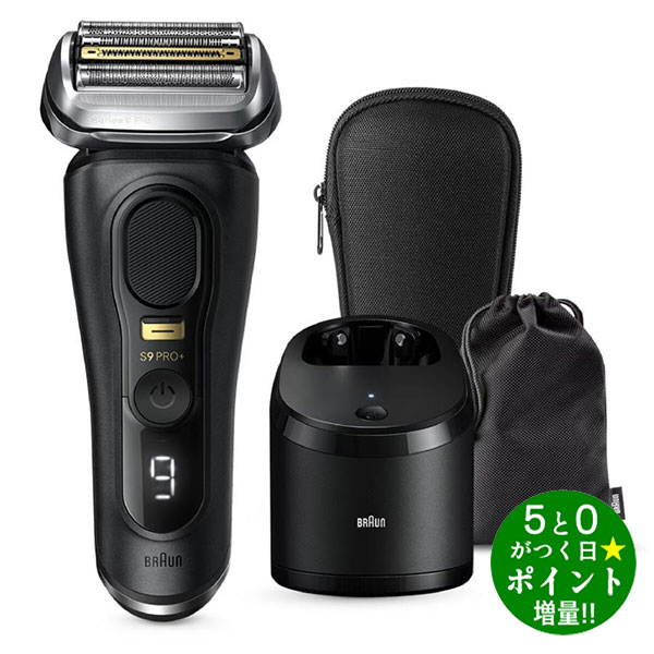 4987176266859.jpg?fitin=357:357