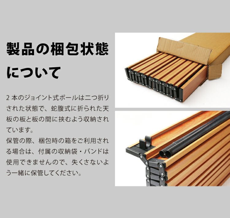 楽天市場】【マラソンP5倍】 アウトドアワゴン 専用ロールテーブル