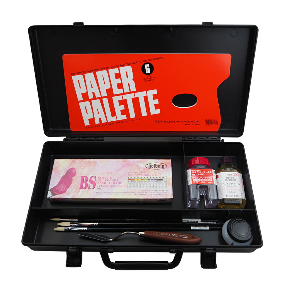 楽天市場】【オリジナル】油絵スターターセット油絵の具 油彩画 油彩