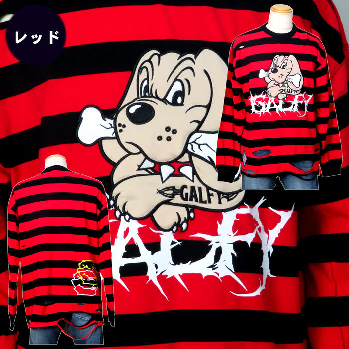 楽天市場】新作 ガルフィー ロングTシャツ ロックでパンクなビリビリ