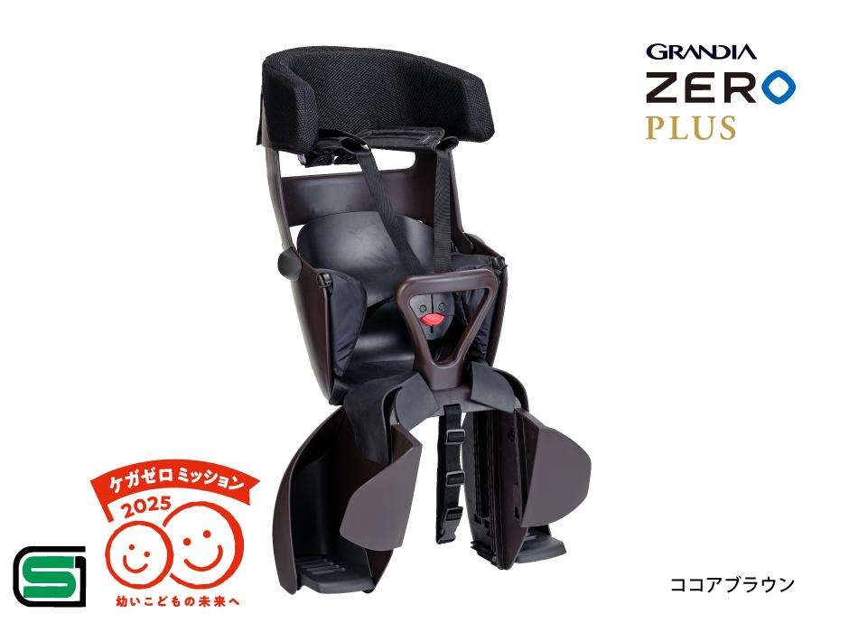 楽天市場】エントリーでポイント3倍+最大300円OFFクーポン 送料無料